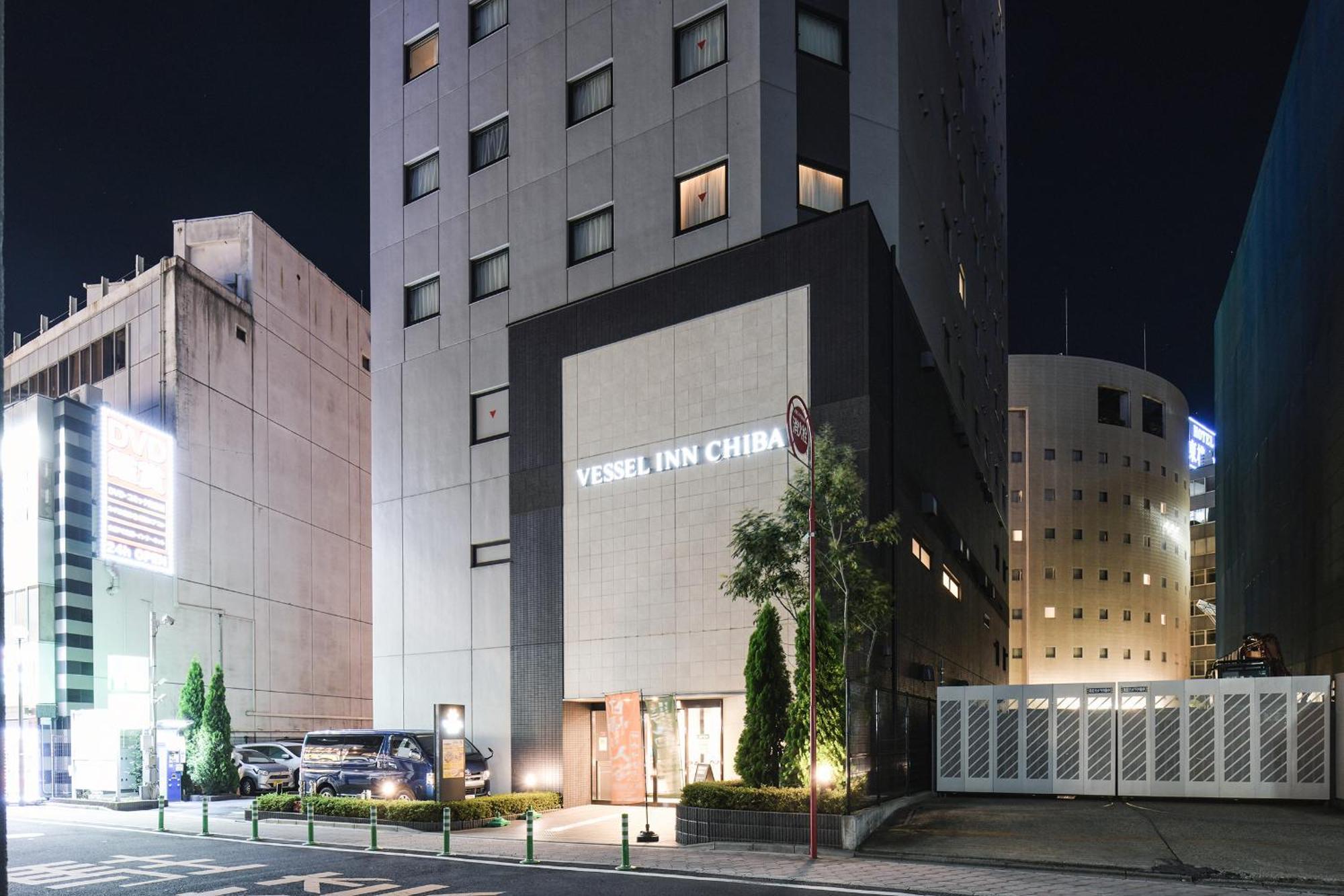 Vessel Inn Chiba Station Esterno foto